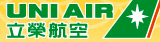 立榮航空