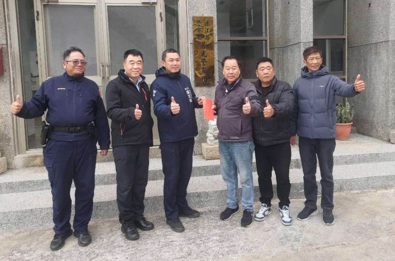 春節近 警友會理事長張永江致贈莒光警察所加菜金